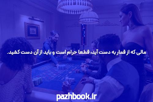 نحوه استفاده از شبکه های اجتماعی: راهنمای جامع برای کاربران