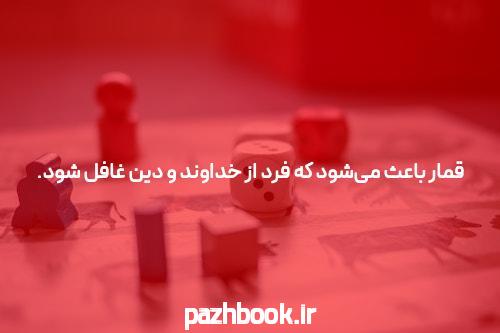 بهترین بازی شرطی انفجار: راهنمای کامل برای کاربران ایرانی