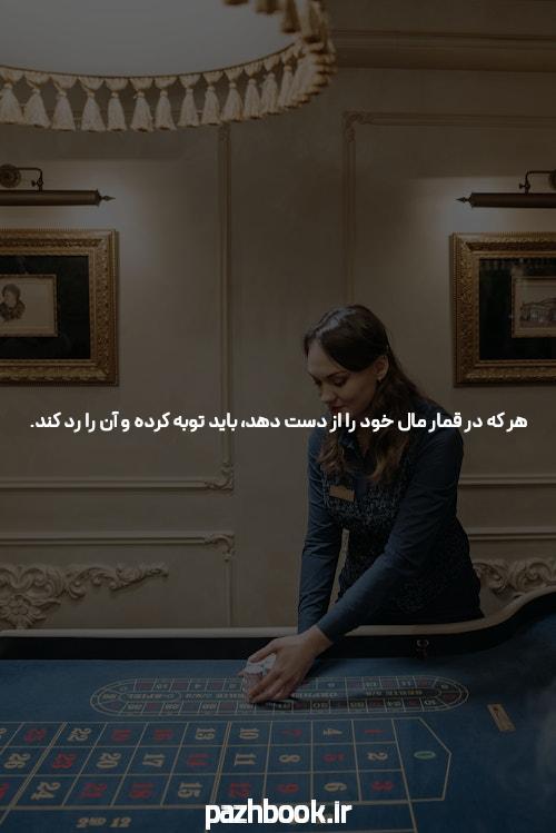 آشنایی با عضویت در سایت انفجار: چرا و چگونه؟