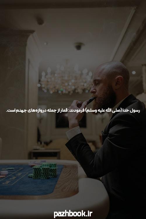 بازی انفجار: راهی جدید برای پیش بینی و سرگرمی