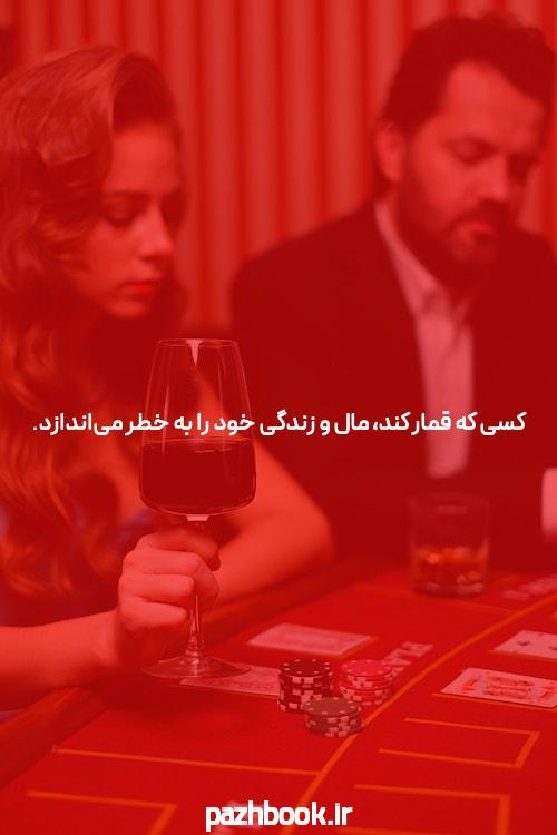آشنایی با دانلود اپلیکیشن onexbet برای سایت شرط بندی