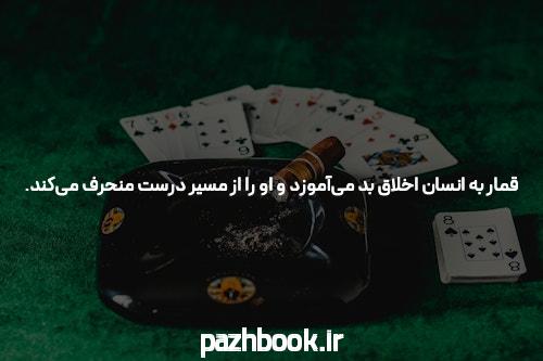 بهترین بازی انفجار شرطی: دنیای هیجان‌انگیز شرط‌بندی آنلاین