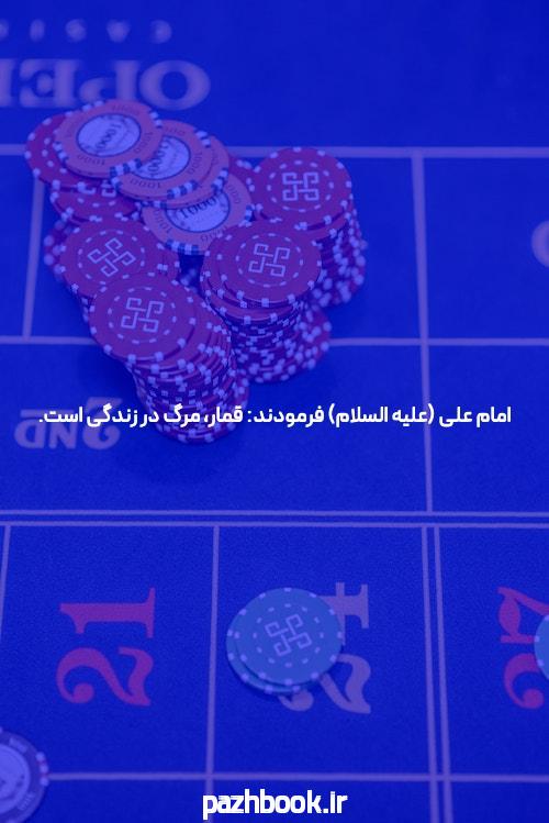 سایت بازی انفجار &       بهترین سایت‌های بازی انفجار